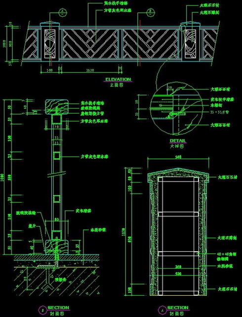 CAD drawings download