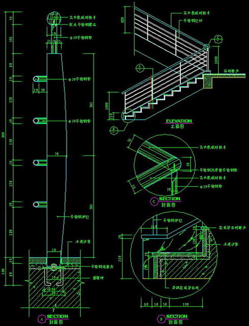 CAD drawings download