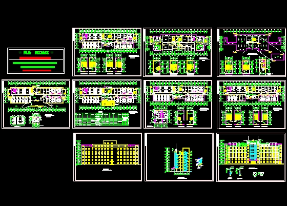 CAD drawings download  