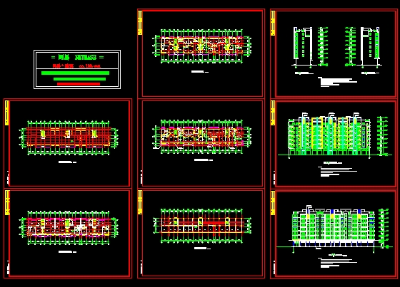 CAD drawings download  