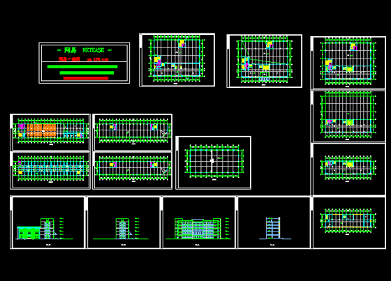CAD drawings download  