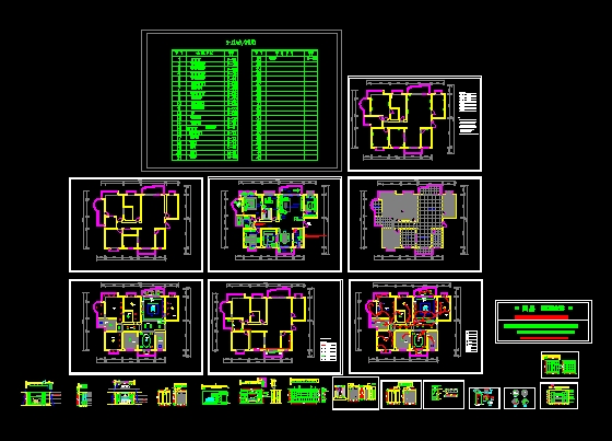 CAD drawings download    