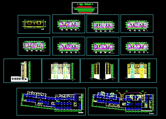 CAD drawings download  