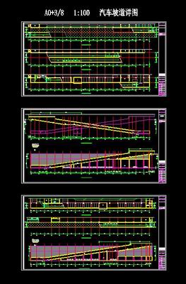 CAD drawings download  