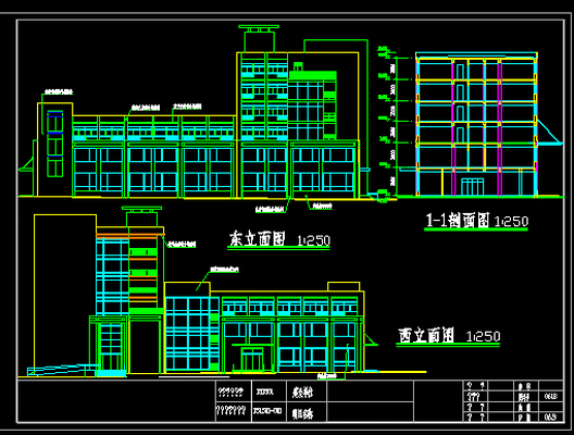 CAD drawings download  
