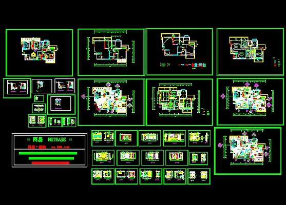 CAD drawings download  
