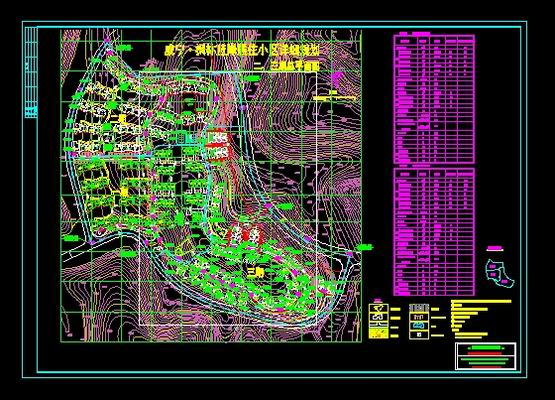 CAD drawings download  