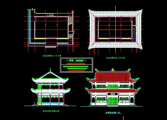 CAD drawings download  