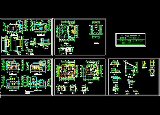 CAD drawings download  