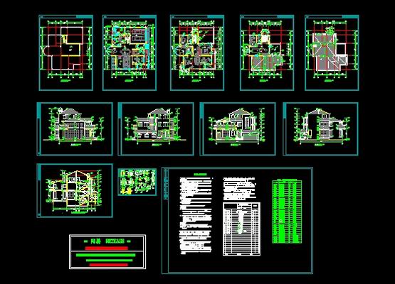 CAD drawings download  
