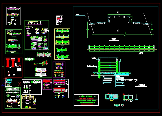 CAD drawings download  