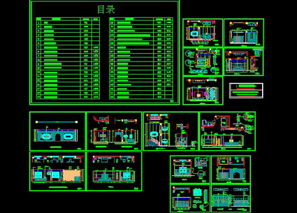CAD drawings download  