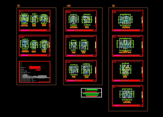 CAD drawings download  