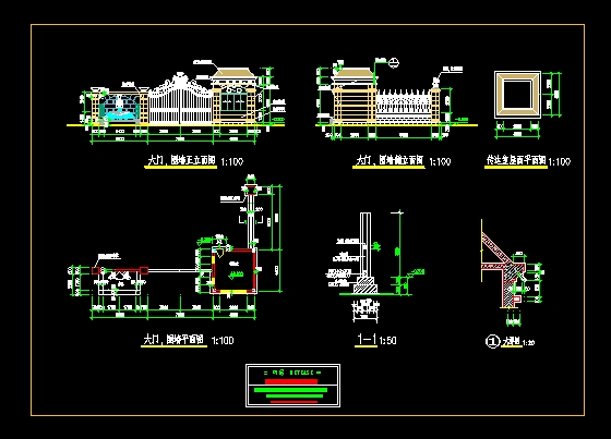 CAD drawings download  
