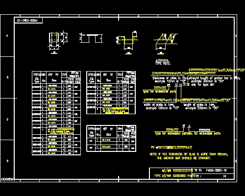 CAD Library