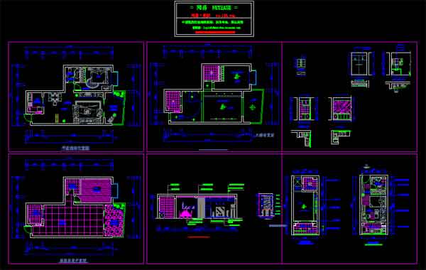 1-Bedroom Apartment Design CAD Drawing Free download AutoCAD Blocks