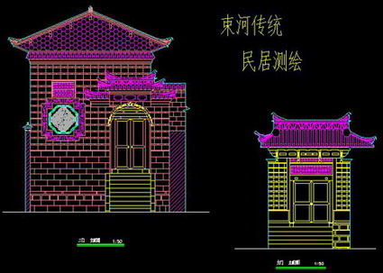 Lijiang ancient architecture maps, vestibule, bookcases Detailing