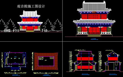 Goddess of Mercy Temple construction plans, vestibule, bookcases Detailing