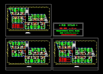 Hotel Plane program plan