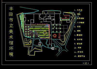Park Design Atlas, Hyon concept, bookcases Detailing