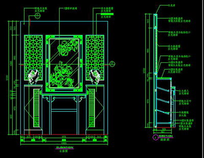 Interior decoration library vestibule
