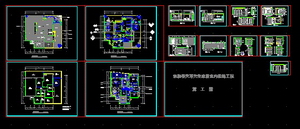 CAD drawings