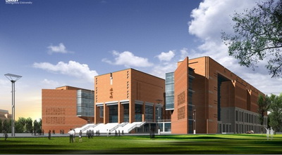 Zhengzhou university new campus library

