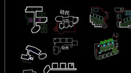 CAD design of Community Housing Atlas