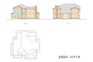 Classic two-story single-family villa