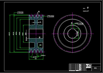Pulley -2 CAD drawings