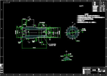 CAD drawings of the bevel gear shaft