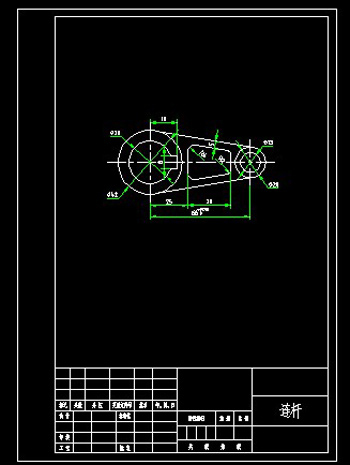 Link CAD drawings