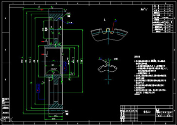 Gear CAD drawings