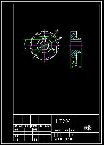 Ratchet CAD Drawings