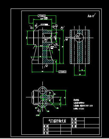 Mechanical, architectural drawings used Daquan