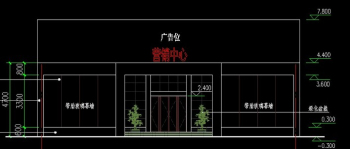 Marketing Center CAD building plans