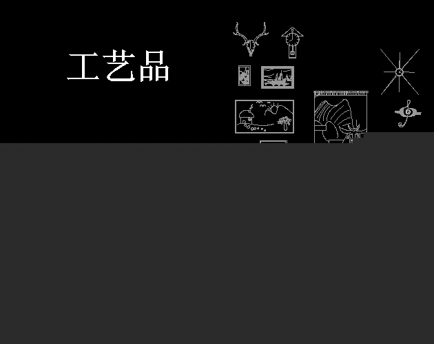 Block cad download