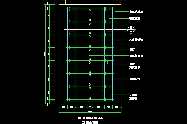 Elevator