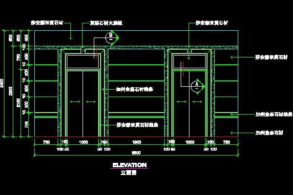 Elevator