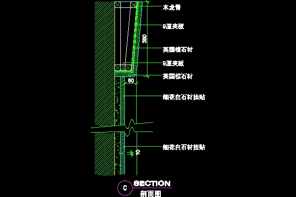 Elevator