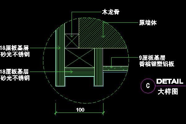 Elevator