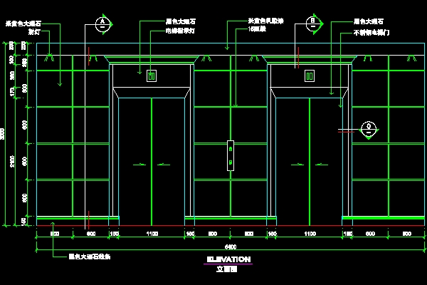 Elevator