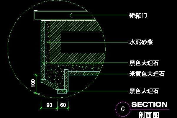 Elevator