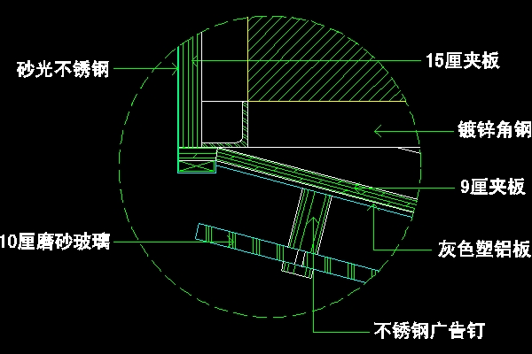 Elevator