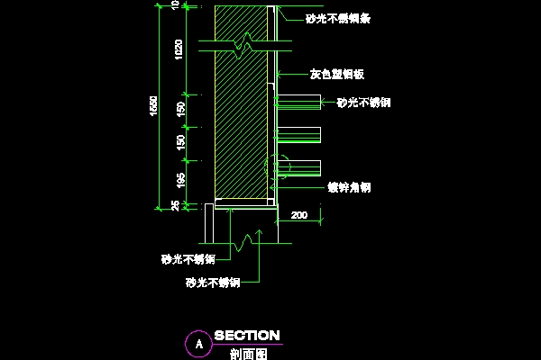 Elevator
