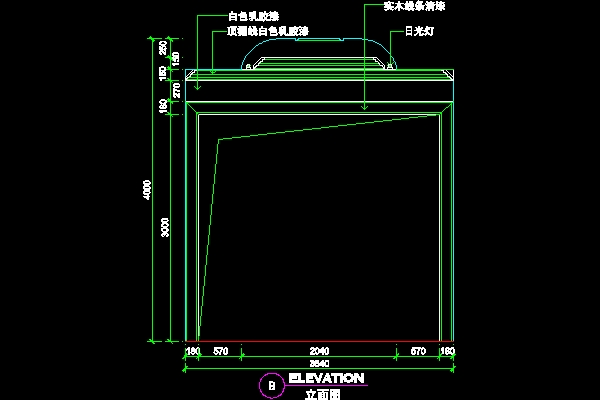 Elevator