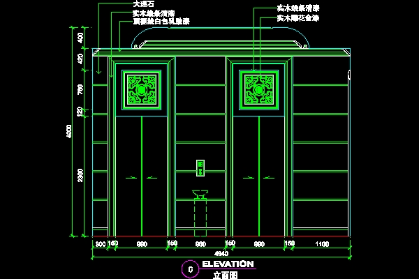 Elevator
