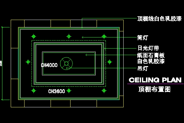 Elevator