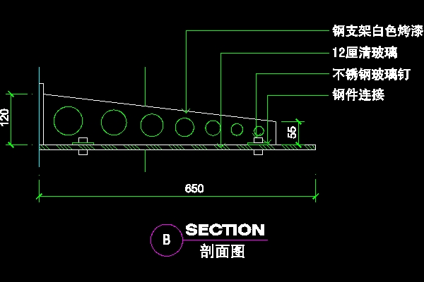 Elevator