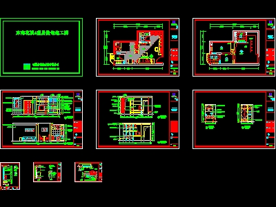 22 sets of model cad Housing construction design drawings